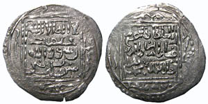 Aydnolu  Mehmet Bey  1317 zmir 